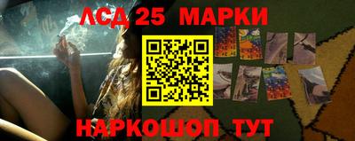 бутик Бузулук