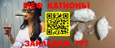эйфоретик Бугуруслан