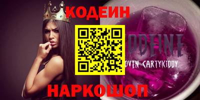 эйфоретик Бугуруслан