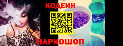 прущие грибы Будённовск