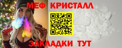 эйфоретик Бугуруслан