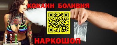 эйфоретик Бугуруслан