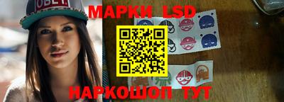 бутик Бузулук