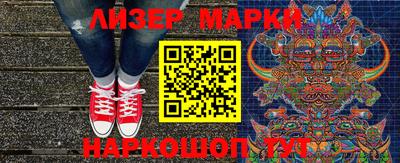 эйфоретик Бугуруслан