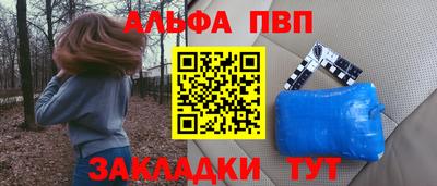 бутик Бузулук