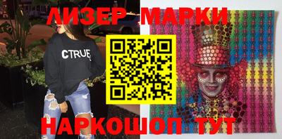прущие грибы Будённовск
