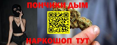 бутик Бузулук