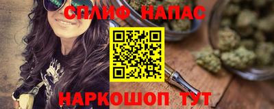 бутик Бузулук