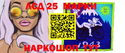 эйфоретик Бугуруслан