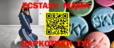 эйфоретик Бугуруслан