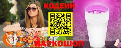 эйфоретик Бугуруслан