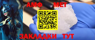 эйфоретик Бугуруслан