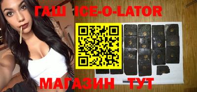прущие грибы Будённовск