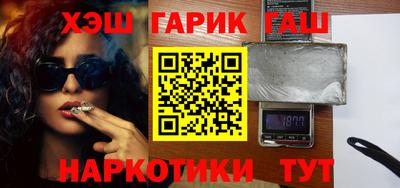 эйфоретик Бугуруслан