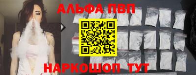 эйфоретик Бугуруслан