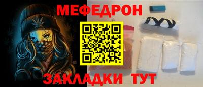 эйфоретик Бугуруслан